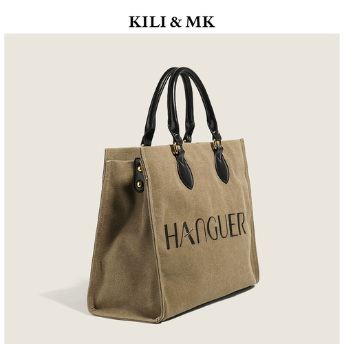 Небольшой дизайнерский портативный шоппер, барсетка, вместительная и большая сумка через плечо