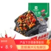 Товары от 云理批发商城