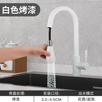 [Белая] кухня перекачивает кран воды