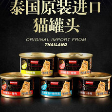 Кошки закуски