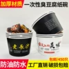 Товары от 茶理熊