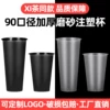 Товары от 茶理熊