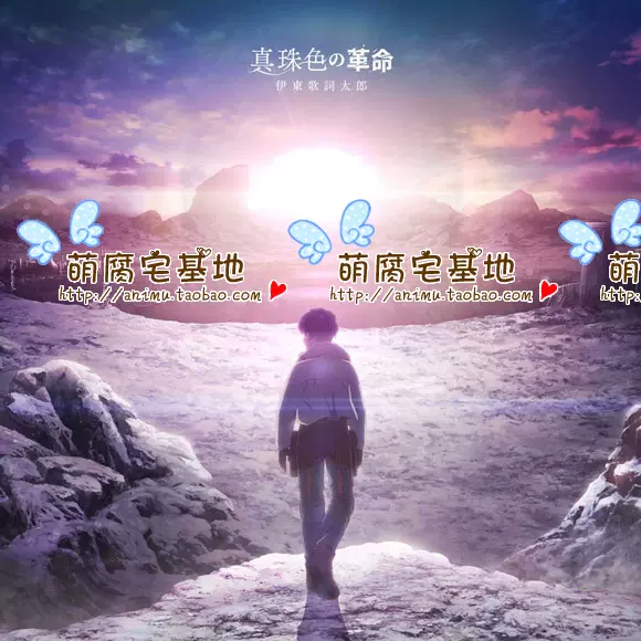 Cop Craft Op 乐园都市大石昌良可加店特