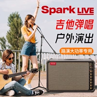 Spark Live Outdoor Performance Road Performance Docker Bluetooth Live Guitar Bas Bassewa Tube Bouncing Sound Sound