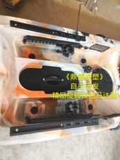 Рыболовное судно