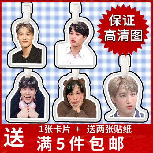 Багажная бирка, чемодан, аксессуар на рюкзак, делается под заказ