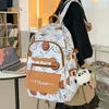 Товары от sunny包袋