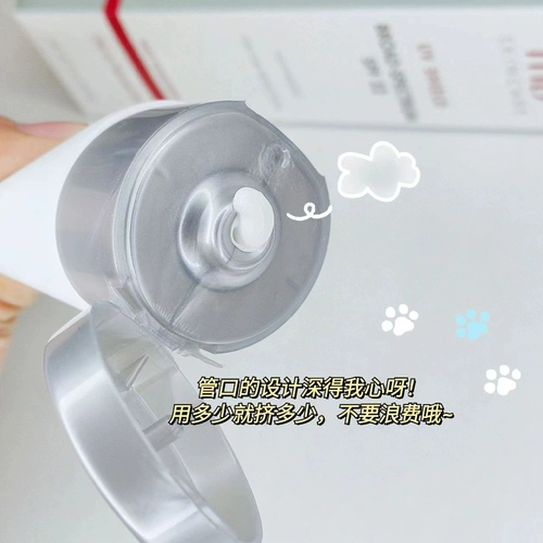 Elta MD Прозрачный освежающий солнцезащитный крем, SPF32, УФ-защита, контроль жирного блеска, SPF45