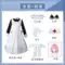 Manjia Trẻ Em Gián Điệp Nhà Chơi Cos Trang Phục Aniya Yolfjie Y Tá Trang Phục Người Giúp Việc Trang Phục Sweet lolita Cosplay Spy × Family