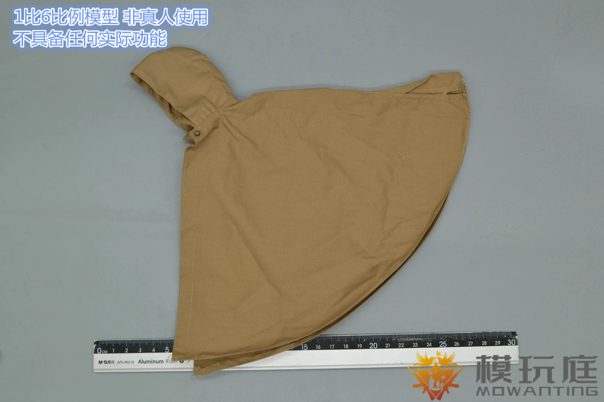 Специальное предложение IQO Модель 91007 коэффициент 1/6 1944 Ronan Road Cloak