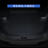2023 Новый Audi Q5Q5L Q3 Полный объемный багажник A4L A6L CAR A3 Выделенная хвостовая площадка Q2L
