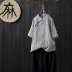 Áo phông mới mùa hè Áo phông văn học retro vải lanh và vải lanh khóa xéo áo pull nữ áo ngắn tay quần áo trà Zen - Áo phông Áo phông