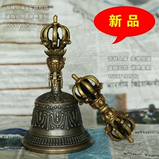 Колокол для службы 金刚铃 九股金刚铃带杵 九股铃杵