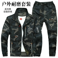 Буква черная (верхняя часть+брюки)