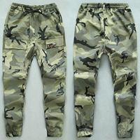 Письмо зеленое (штаны)