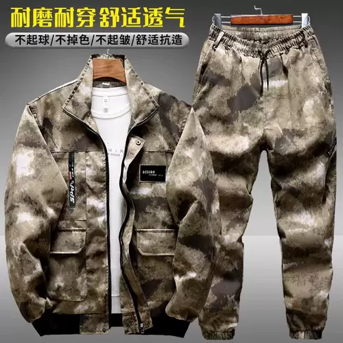 Летний износостойкий дышащий камуфляжный комплект для работы, рабочая одежда