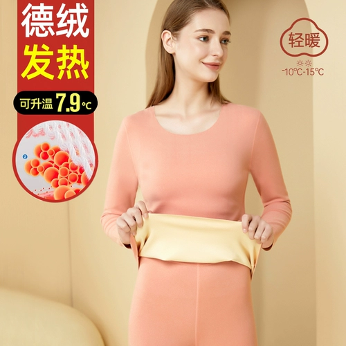 Удерживающее тепло бархатное нижнее белье, флисовое термобелье, зимние штаны, увеличенная толщина