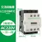 Schneider AC contactor LC1D 09F7C D12M7C D18 D25 110V 220 thang máy Công tắc tơ