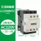 Schneider AC contactor LC1D 09F7C D12M7C D18 D25 110V 220 thang máy Công tắc tơ