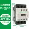 Schneider AC contactor LC1D 09F7C D12M7C D18 D25 110V 220 thang máy Công tắc tơ