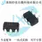 TPH2502-SR TPH2501-TR TPH2503-TR TPH2504 chip khuếch đại hoạt động 3PEAK chức năng của ic chức năng của ic 4558 IC chức năng