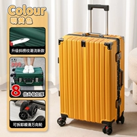 Ярко-желтый [модернизированный сплав-алюминиевый рамка + крюк] Новая модель, утолщение против давления + бесплатное резервное копирование