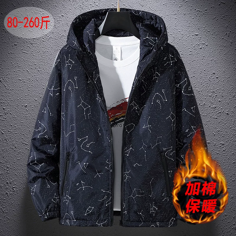 Demi-season thin autumn warm down jacket, plus size