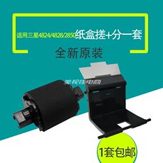 Терморолик