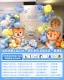 Симпатичный синий тигр 15