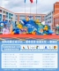 [Большой] новый метеорологический 11 в синем