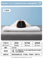 Одиночная низкая подушка [Класс A+ВСЕГО Хлопкости -клещи+35%соевого волокна] Yimeng