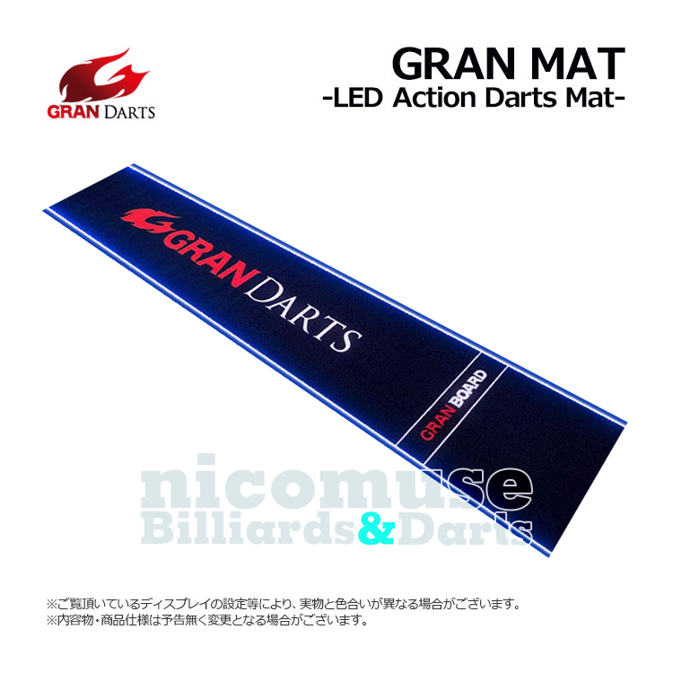 GRAN MAT LED ׼ Ʈ Ʈ GRANBOARD3 Ư Ʈ ī