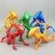 3,75 -INCH Alien Complete Works (высота около 12 см)