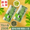 Товары от yimingchahang18