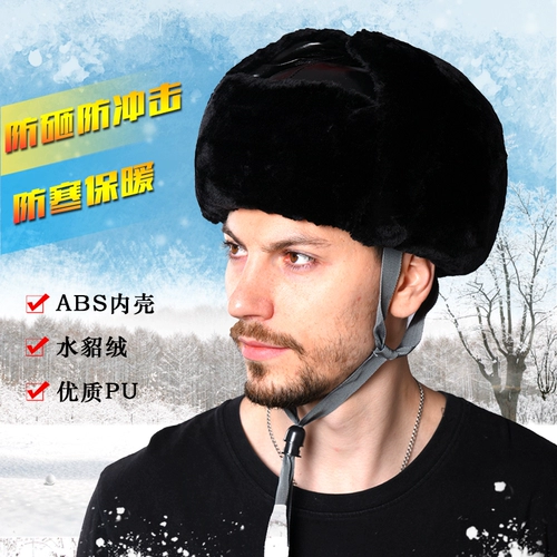 Хлопковое шлеме зимнее тепло и холодная строительная площадка Строительная мощность ABS ABS ANTI -SMASHING Helme Anti -Freezing Страхование труда хлопковая шляпа