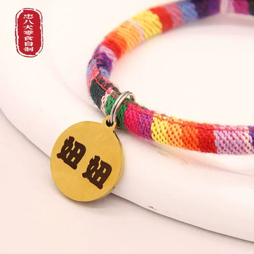 Cat Anty -lost Tag, перечисление собачьей карты пользовательское кольцо на кольце