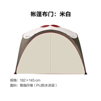 Один кусок вестибулярной ткани аксессуары для дверей (рисовый белый)