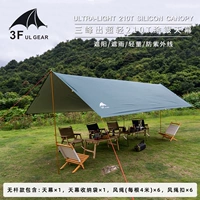 3х3 м трава зеленое покрытие серебро+веревка для ветра (исключая стержни и гвозди)