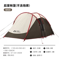 Задняя комната палатка (Оксфордская версия) Оливковая зеленая