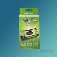 Quickfun Green ISO400 с 27 штук