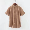 Товары от yui品牌服饰