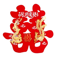 Стереонный золотой дракон Caifeng