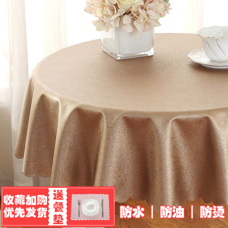 table cloth waterproof, oil-proof, scald-proof, disposable round fabric european-style hotel home hotel round table tablecloth tablecloth