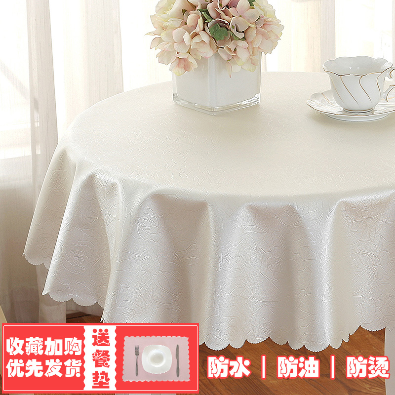 table cloth waterproof, oil-proof, scald-proof, disposable round fabric european-style hotel home hotel round table tablecloth tablecloth