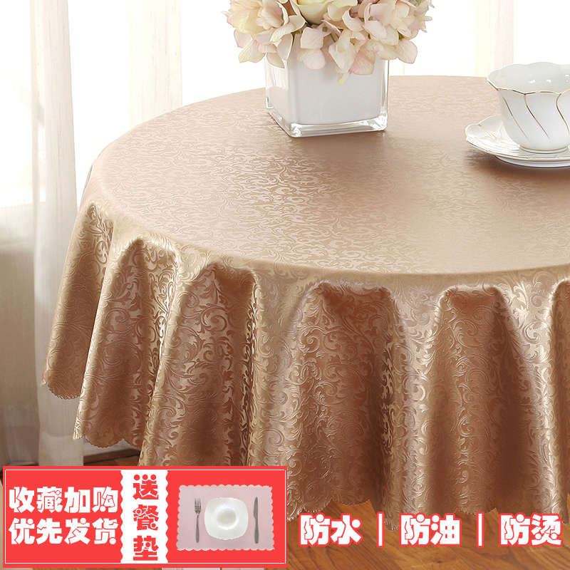 table cloth waterproof, oil-proof, scald-proof, disposable round fabric european-style hotel home hotel round table tablecloth tablecloth