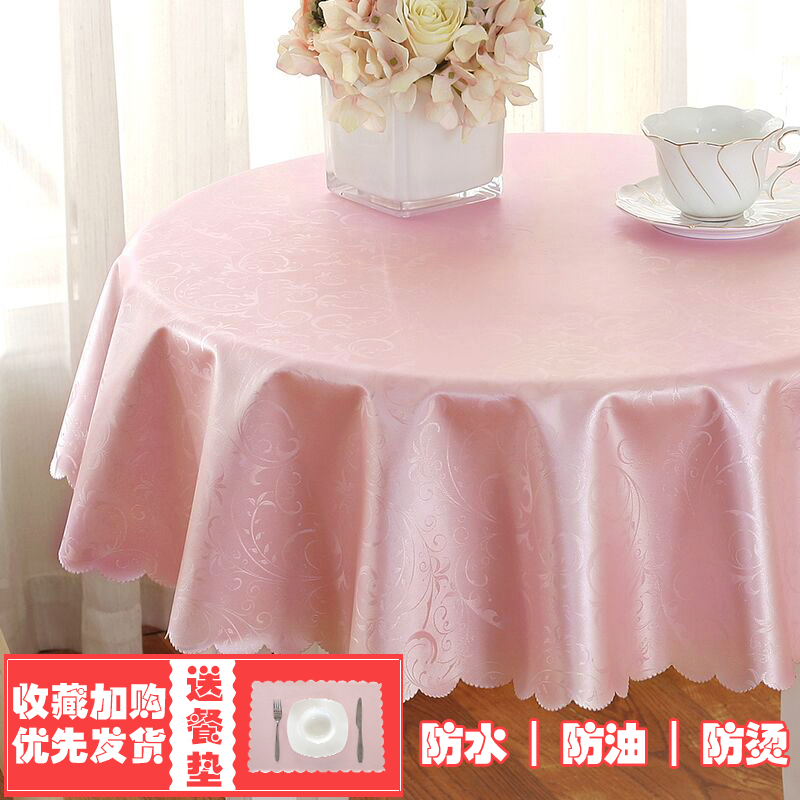 table cloth waterproof, oil-proof, scald-proof, disposable round fabric european-style hotel home hotel round table tablecloth tablecloth