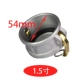 1.5 -INCH Блок