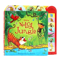 Шумные музыкальные книги джунгли