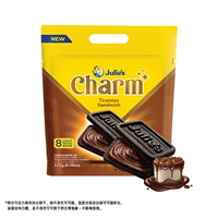 Qiaozan Tiramisu Flavors Sandwiches 172G