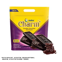 Qiaozan Chocolate Fassemia Cake 172G